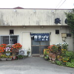 東風 - 