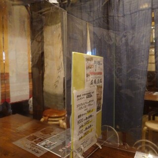 個室あり 呉でおすすめの居酒屋をご紹介 食べログ