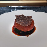 エクアトゥール - 