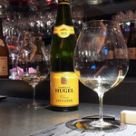 エクアトゥール - 