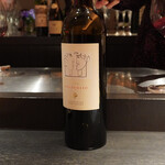 エクアトゥール - 