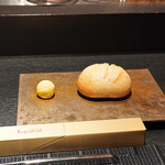 エクアトゥール - 