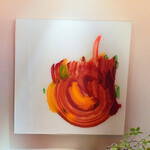 エクアトゥール - 