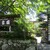 芙蓉園本館 - 外観