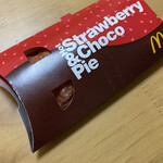 マクドナルド - 