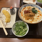 Marugame Seimen - 