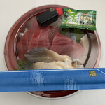 発寒かねしげ鮮魚店 - 