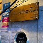 Bistro Chez Bun - 