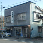 小笠原商店 - お外