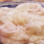 炭焼きホルモン いっぽ - 