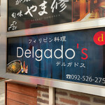 Delgado's - 