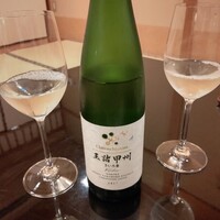 太田なわのれん - 