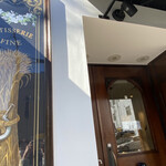 パティスリー・パリセヴェイユ - 