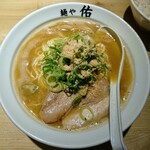 麺や佑 - 令和2年5月 鶏魚豚ラーメン税込 830円