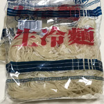 韓国食品専門店 ウリマダン - 冷麺の麺