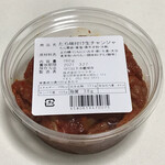 韓国食品専門店 ウリマダン - チャンジャ