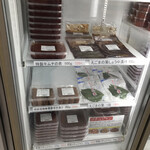 韓国食品専門店 ウリマダン - 