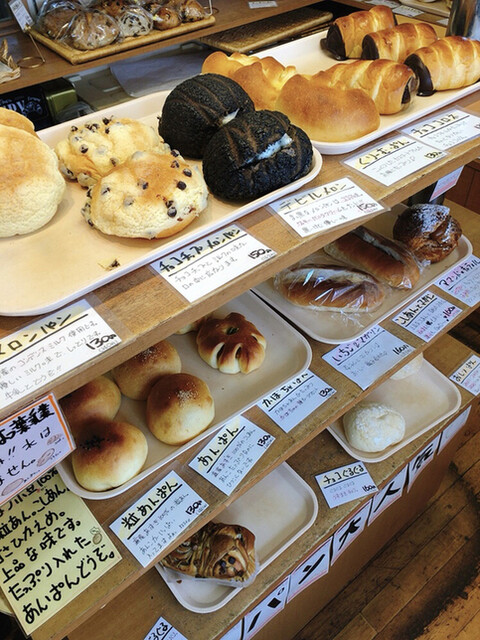 花ねこパン屋 鹿追町その他 パン 食べログ 花ねこパン屋 鹿追町その他 パン 食べログ