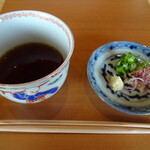 ガンツウ - 骨董品の蕎麦猪口と薬味