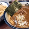 つけめん 玉
