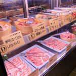 Wagyuu Houdaino Dendou Akihabara Nikuya Yokochou Yakiniku - 