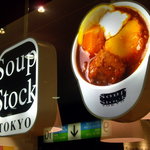 Soup Stock Tokyo - OptioA30で撮影