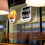 Soup Stock Tokyo - OptioA30で撮影