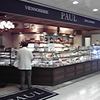 PAUL 名古屋駅店