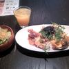 なかめくん なかめくん