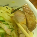 幸軒 - チャーシューリフト