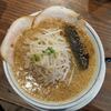 ラーメン亭 吉相 - こってりらーめん  720円