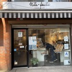 Mille-Feuille Bakery - 