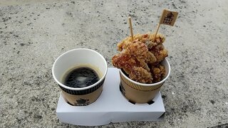 ボートカフェ - 唐揚げカップとセットドリンクのホットコーヒー