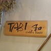 TABI Coffee Roaster
