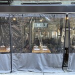 Emily West Village  - 