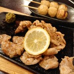 Toritori Tei - 