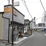 ibis cafe 槻木 - 槻木駅のスグ近くにあります（奥が槻木駅東口）