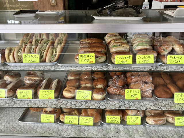 中井パン店 県立大学 パン 食べログ