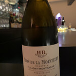 エクアトゥール - 