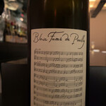 エクアトゥール - 