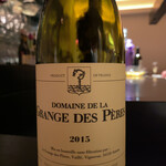 エクアトゥール - 