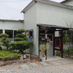 Ohara Udon - 店入口