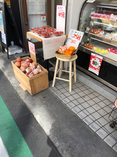 ICHIBANYA FRUITS CAFE - 