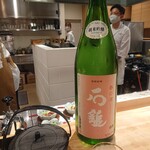 おおたに - 石鎚純米吟醸　春の酒
