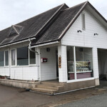 お食事処 駅前飯店げんぞう - 外観