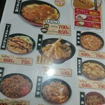 資さんうどん - 