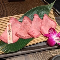 但馬屋イーマ - 