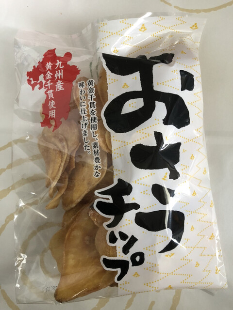 餅のおまつり本舗 もち吉 西宮店 西宮 jr 和菓子 食べログ 餅のおまつり本舗 もち吉 西宮店 西宮 jr 和菓子 食べログ