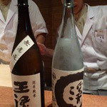 Sasaki - 日本酒