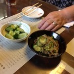 まつふじ - サービス品